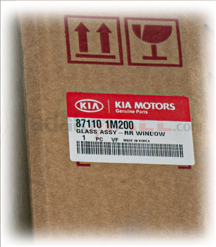 شیشه عقب ساده سراتو کوپه